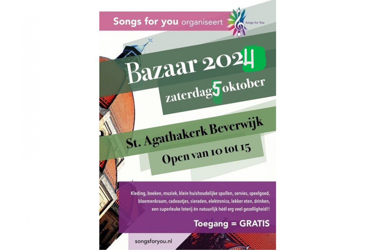 Bazaar Songs for You