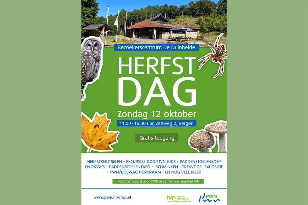 Besucherzentrum De Duinheide - Herbsttag