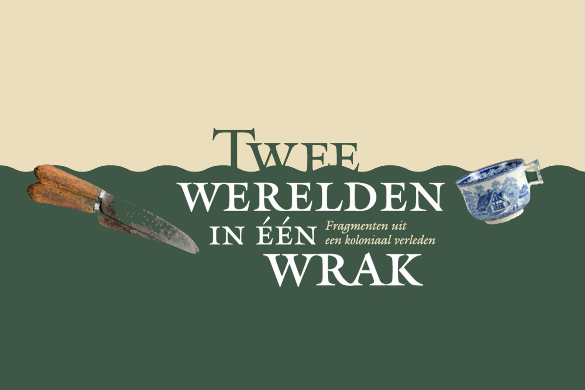 Huis van Hilde - Zwei Welten in einem Wrack